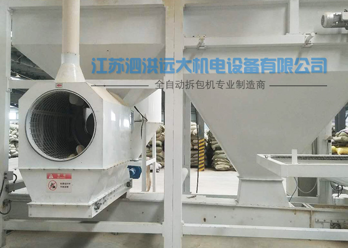 物料殘留清理機(jī)