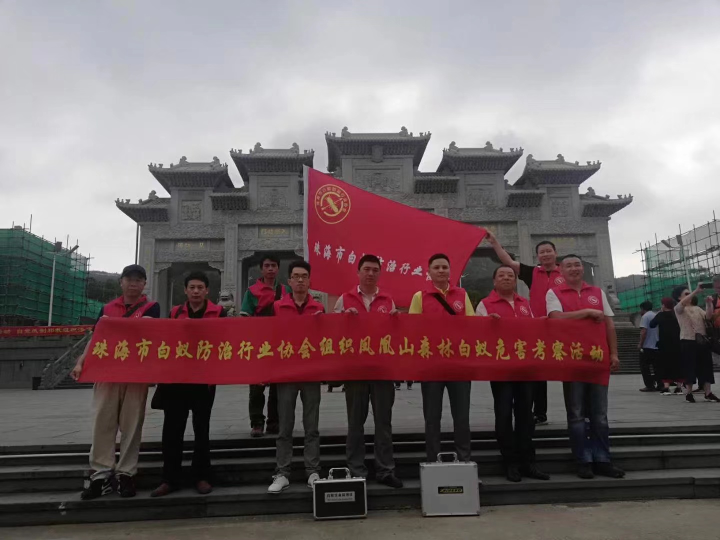 中山殺蟲(chóng)公司/中山消殺中心/中山專業(yè)白蟻