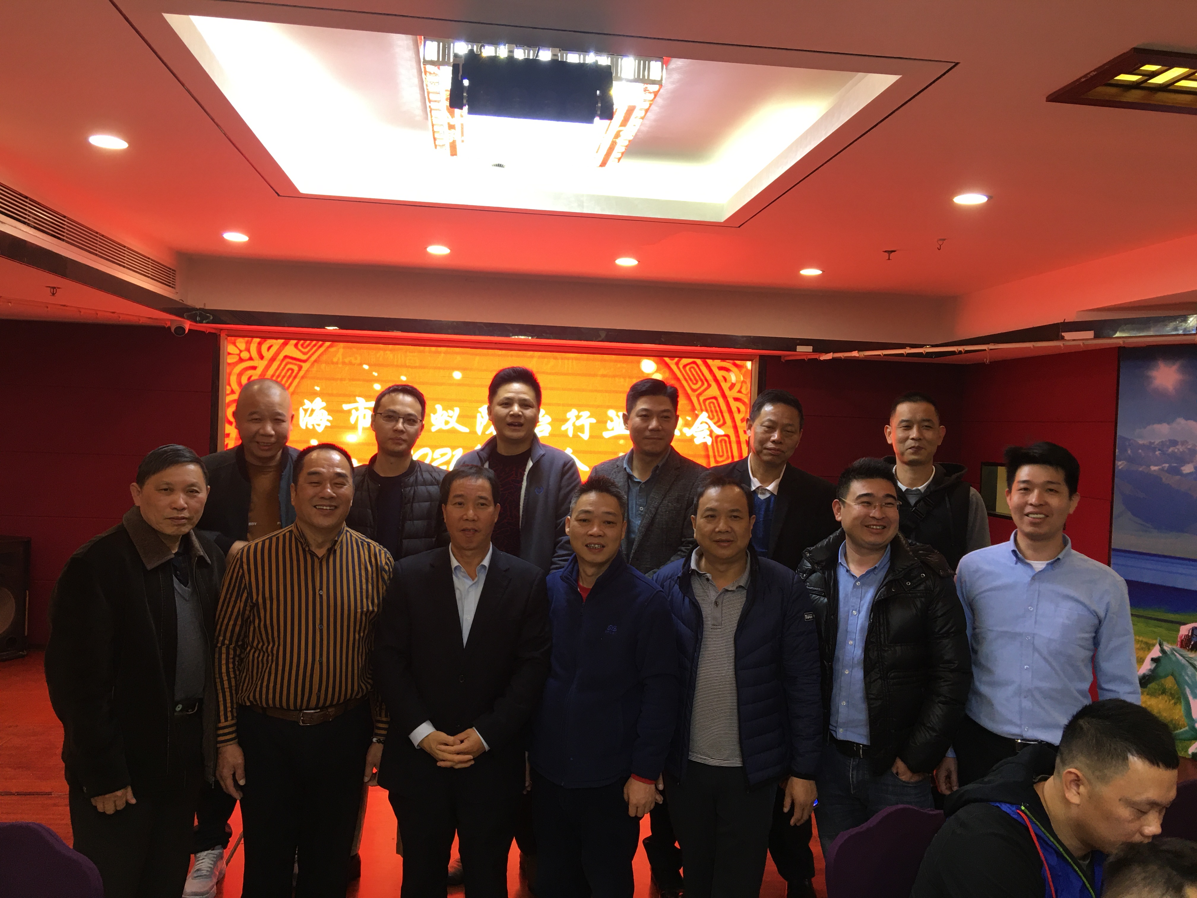 中山白蟻防治中心.國家地理探險家中心蟲害