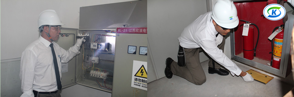 休閑、娛樂業(yè)蟲害防治(圖4)