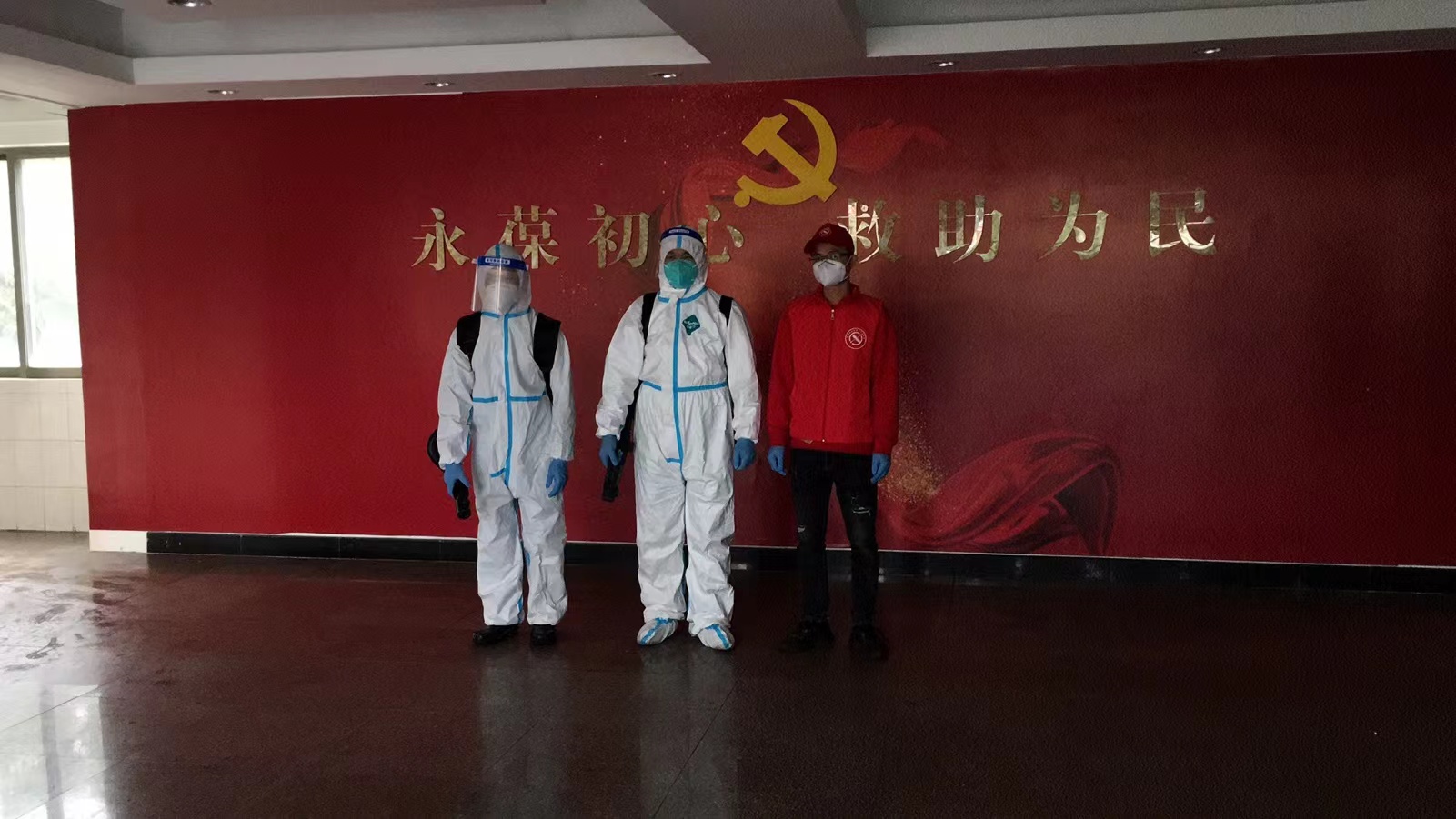 深圳市白蟻防治中心、殺蟲、消殺、消毒公司